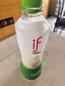 if【肖战推荐】100%纯椰子水果汁饮料 泰国进口 350ml*12瓶年货送礼 实拍图