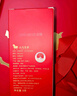八马茶业鸿运当头三大红茶组合 金骏眉正山小种等180g茶叶礼盒 送礼 实拍图