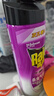 雷达（Raid）基孔肯雅热杀虫剂喷雾550ml*2瓶无香型杀虫气雾剂 蟑螂药 灭蟑螂 实拍图