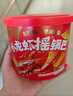 兆辉小龙虾尾摇锅巴 麻辣味188g罐装 花椒锅巴山西特产零食网红小吃 实拍图