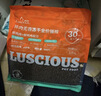 路斯（Luscious）鲜肉无谷冻干猫粮双拼全价益生菌成猫幼猫全阶段营养通用粮 鲜肉无谷冻干全价猫粮【2.5kg】 实拍图
