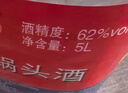 牛栏山 二锅头酒 桶装酒 清香风格 42度 2L*6桶 整箱装 实拍图
