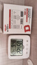 德力西电气（DELIXI ELECTRIC）家用室内温度计带笑脸婴儿房闹钟计时电子数显温湿度计温度表 实拍图