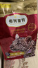 弗列加特猫粮 全价鲜肉天然粮 肠道养护配方 幼猫猫粮乳鸽2kg【宠物金选】 实拍图