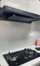 老板油烟机（升级款F50)顶吸欧式25风量变频家用大吸力油烟机燃气灶套装 烟灶套装61N0S+55B7A【搭配70%热效率 充分燃烧灶】 实拍图