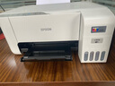 爱普生（EPSON)墨仓式打印复印扫描 家用照片打印 微信打印 无线直连 L3256（单位：台）白色（企业版） 实拍图