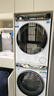 海尔（Haier）云溪3.0全自动滚筒烘干机烘衣服干衣机白色 10KG 双擎热泵 家电补贴自营 GA100-STF583WU1 实拍图