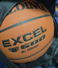 斯伯丁（SPALDING）篮球7号成人比赛TF-500星街战室内外通用吸湿PU七号篮球  76-797Y 实拍图