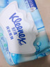 舒洁（Kleenex）纯水湿厕纸80抽*10包 (800抽)清洁湿纸巾私处清洁EDI纯水 实拍图