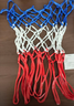 斯伯丁 篮球网加粗比赛投篮网篮框网兜 8279SPCN红蓝白(单个装) 实拍图