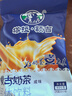 塔拉·额吉内蒙特产经典咸味奶茶奶茶粉400g 全新升级包装 伴手礼 实拍图