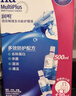 博士伦润明清透 隐形眼镜水护理液830ml 隐形眼镜多功能护理液 实拍图