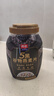 西麦5黑谷物燕麦片880g桶装 谷物代餐即食营养早餐无添加蔗糖 实拍图