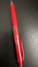 uni三菱【热门商品】uni-ball UMN-138按动红笔中性笔0.38mm红色签字笔商务学生专用水性笔 1支 实拍图