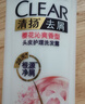 清扬女士去屑洗发水 多效水润500g 玻尿酸净屑洗头膏京东自营热门商品 实拍图