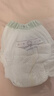 babycare金山茶花拉拉裤XXL30片(>15kg)婴儿尿不湿超薄透气新生柔花苞裤 实拍图