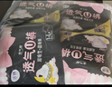 洁婷裤型卫生巾安睡裤经期用 L码20条安心裤姨妈巾京东自营官方旗舰店 实拍图