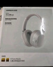绿联HiTune Max6金标认证头戴式蓝牙无线耳机48dB降噪120小时续航适翻译耳机用苹果华为小米HP206 实拍图