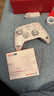 北通鲲鹏70精英无线游戏手柄AI智控自适应双切扳机摇杆 xbox电脑PC蓝牙NS体感 steam电视switch2原神 实拍图