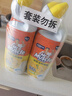 威猛先生（Mr Muscle）洁厕灵 750g*4瓶 柠檬草香 洁厕剂 洁厕液厕所马桶除垢去渍去异味 实拍图