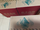 农夫山泉 饮用水 饮用天然水4L*4桶 整箱装 桶装水 实拍图