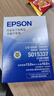 爱普生（EPSON）原装LQ-590K原装色带架 LQ-595K FX890 LQ-590KII LQ-595KII色带框芯条 S015337发票色带 S015590 590K色带芯【5根装】(安装到 实拍图