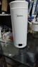 美的（Midea）电热水杯电热水壶保温烧水杯350ml迷你便携式旅行智能恒温316L不锈钢无异味MK-DB35X22 实拍图