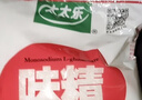 太太乐 味精 高纯度 原自谷物淀粉 250g 雀巢出品 实拍图