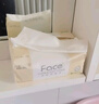 洁柔抽纸 粉Face柔韧3层110抽*24包 可湿水纸巾卫生纸 抽纸整箱 实拍图