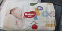 好奇（Huggies）铂金装小桃裤纸尿裤L120片(9-14kg)大号尿不湿【透爽散热】 实拍图