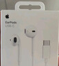 Apple/苹果 EarPods 闪电/Lightning有线耳机 苹果耳机有线耳机原装耳机 适用闪电接口的手机平板 实拍图