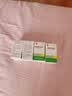 [信谊]醋酸泼尼松龙片 5mg*100片 2瓶装 实拍图