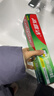 高露洁（Colgate）全面防蛀牙膏大容量4支清新薄荷500g+超爽薄荷500g新老包装随机 实拍图