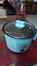 【爆款】全自动蒸煮一体小电煮锅宿舍学生锅家用电炒锅电饭煲电热火锅 【高配款】不沾内胆＋不锈钢蒸笼 实拍图