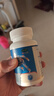 三康维尔固 盐酸氨基葡萄糖胶囊0.24g*180粒 治疗和预防全身所有部位的骨关节炎 氨糖 氨糖软骨素 实拍图