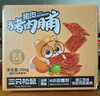 三只松鼠猪肉脯500g 原味靖江风味猪肉干休闲零食整箱量贩年货春节送礼 实拍图
