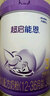 雀巢（Nestle）【超值加量】 超启能恩3段 适度水解配方奶粉 3倍DHA 12-36月850g 实拍图