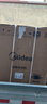 美的（Midea）轻净直驱 滚筒洗衣机全自动 10公斤 变频 蒸汽除菌螨 筒自洁 MG100V930DE 以旧换新 京东自营 实拍图