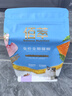 佰萃金标猫粮 全期双拼猫粮天然粮三文鱼磷虾配方双拼成猫幼猫粮批发 【试吃】磷虾 丨全期 500g 实拍图