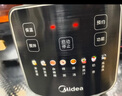 美的（Midea）破壁机家用自清洗多功能全自动豆浆机 1.75L预约加热榨汁辅食料理机3-5人金榜 补贴 MJ-PB40F254F 实拍图