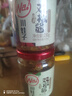 川娃子 调味品辣椒酱青红辣椒拌饭拌面下饭酱蒜蓉剁椒酱辣酱双椒酱230g 实拍图