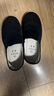 3514老北京布鞋工作鞋轻便一脚蹬爸爸鞋传统布鞋男士休闲鞋  黑色 41 实拍图
