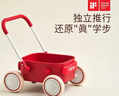 kidpop宝宝学步车可调速婴儿多功能手推车防侧翻助步车周岁礼物 活力红 实拍图