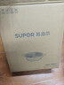苏泊尔（SUPOR）围炉煮茶电陶炉多功能家用电煮茶炉养生泡茶烧水煮茶器蒸茶器白茶黑茶蒸茶器不挑器具SW-DTL-W1 实拍图
