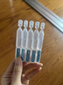 可复美胶原棒2.0重组胶原蛋白肌御修护次抛30支舒缓保湿新年礼物 实拍图
