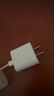 Apple/苹果 20W USB-C充电器  type-c充电器苹果手机充电器原装手机快充头 苹果17手机充电器 实拍图