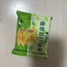 比比赞（BIBIZAN）香葱苏打饼干1.002kg整箱酥脆代餐早餐办公室饱腹休闲零食品 实拍图