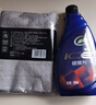 龟牌（Turtle Wax）冰蜡汽车镀膜剂 车漆玻璃养护水蜡镀膜水晶喷雾驱水500ml 120205 实拍图