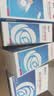 振德 造口附件护理用品底盘剥离去除剂护肤粉保护剂防漏贴环防漏膏 剥离剂+护肤粉+保护剂+防漏贴环【四件套】 实拍图