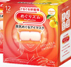花王（KAO）【老爸抽检】美舒律蒸汽眼罩/热敷贴柚子香12片*2 睡眠贴进口 实拍图